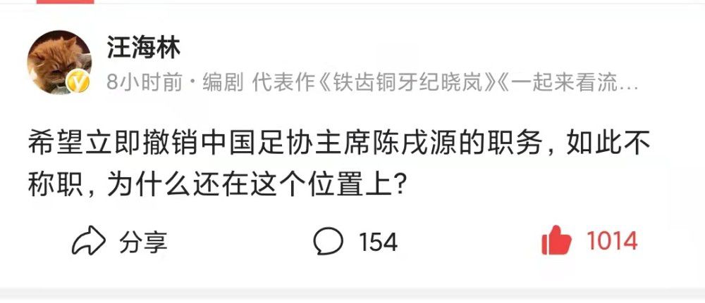 就在这时，刘战开口道：我已经让他们给我准备好了一辆劳斯莱斯，不过，如果我自己一个人上了那辆车的话，他们一定不会让我离开，搞不好就在半道上把我干掉了。